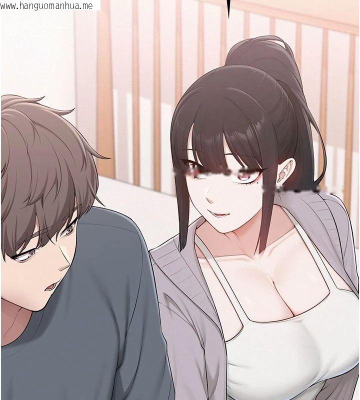 韩国漫画校园成人礼韩漫_校园成人礼-第58话-学姐的暖心探病在线免费阅读-韩国漫画-第91张图片