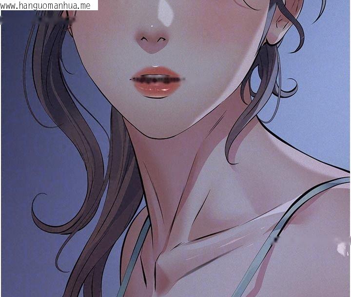 韩国漫画义父韩漫_义父-第39话-复仇计划正式开始在线免费阅读-韩国漫画-第121张图片