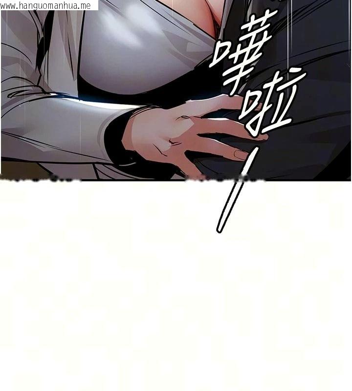 韩国漫画衣锦还乡韩漫_衣锦还乡-第67话-凉亭内69在线免费阅读-韩国漫画-第9张图片