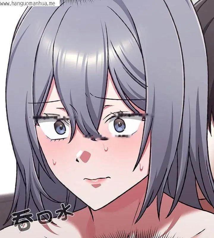 韩国漫画扑通扑通终极密码韩漫_扑通扑通终极密码-第38话在线免费阅读-韩国漫画-第61张图片
