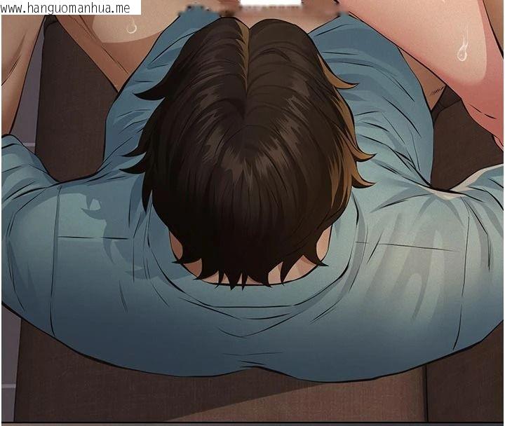 韩国漫画义父韩漫_义父-第39话-复仇计划正式开始在线免费阅读-韩国漫画-第96张图片