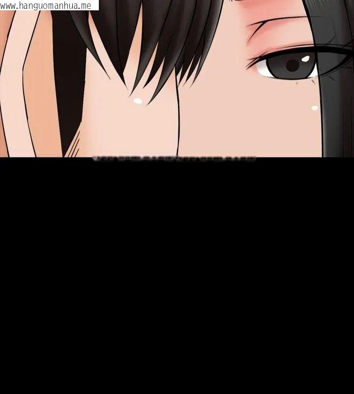 韩国漫画梦幻家教韩漫_梦幻家教-第24话在线免费阅读-韩国漫画-第33张图片