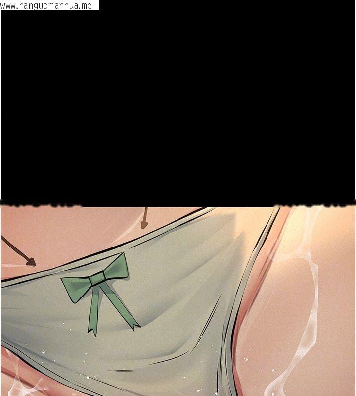 韩国漫画义父韩漫_义父-第39话-复仇计划正式开始在线免费阅读-韩国漫画-第48张图片