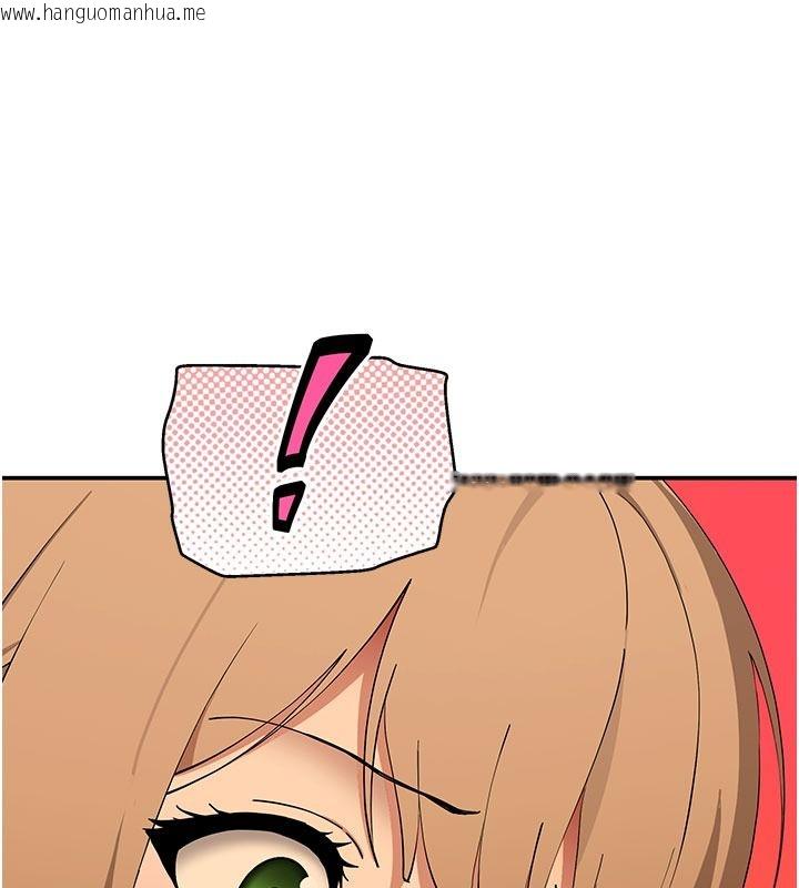韩国漫画斯文坏猫猫韩漫_斯文坏猫猫-第21话-你愿意原谅我了吗?在线免费阅读-韩国漫画-第137张图片