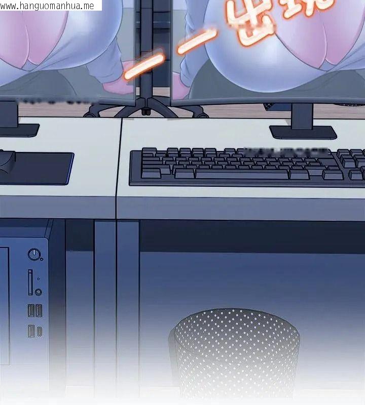 韩国漫画不一样的甜点韩漫_不一样的甜点-第21话在线免费阅读-韩国漫画-第25张图片