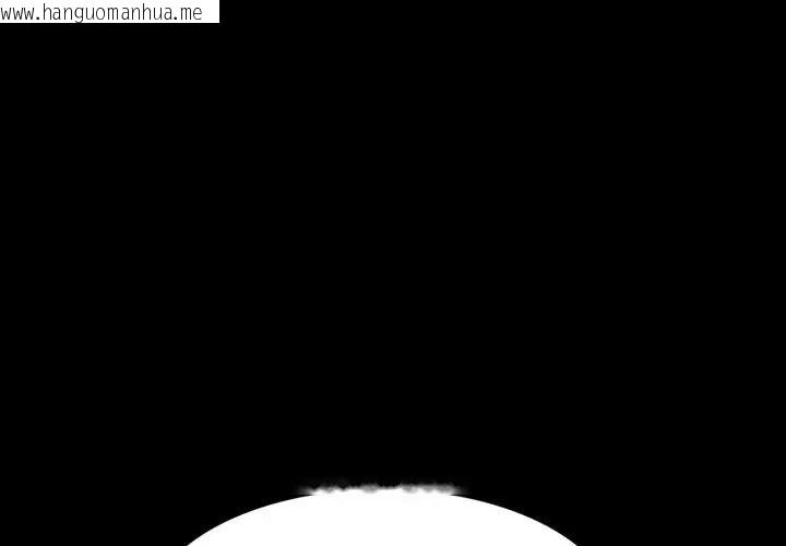 韩国漫画梦幻家教韩漫_梦幻家教-第24话在线免费阅读-韩国漫画-第62张图片