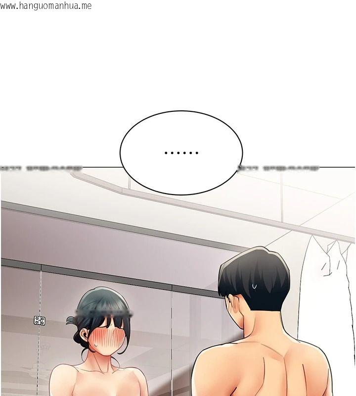 韩国漫画女同事太犯规韩漫_女同事太犯规-第47话-偷窥的代价在线免费阅读-韩国漫画-第76张图片