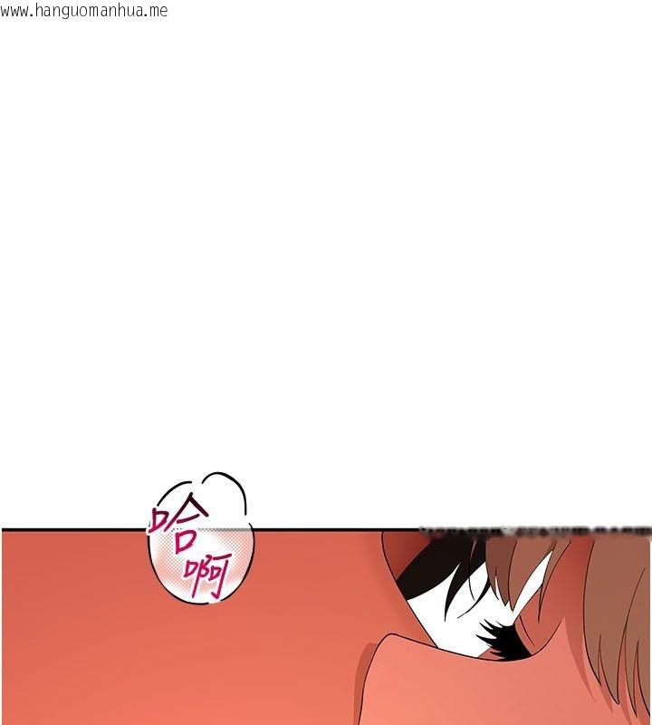 韩国漫画斯文坏猫猫韩漫_斯文坏猫猫-第21话-你愿意原谅我了吗?在线免费阅读-韩国漫画-第167张图片