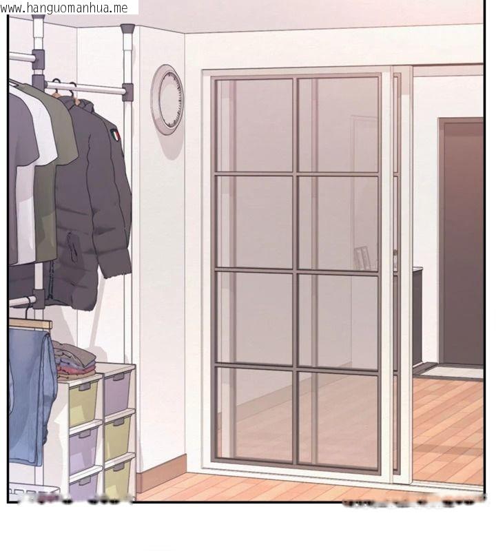 韩国漫画校园成人礼韩漫_校园成人礼-第58话-学姐的暖心探病在线免费阅读-韩国漫画-第79张图片