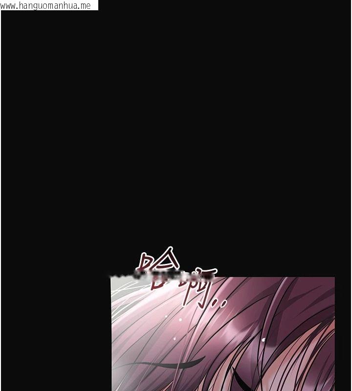 韩国漫画花容湿色:取花点韩漫_花容湿色:取花点-第124话-让我看看你的本领在线免费阅读-韩国漫画-第7张图片