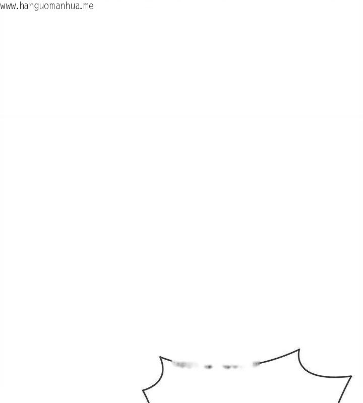 韩国漫画财富爱情二选一韩漫_财富爱情二选一-第28话在线免费阅读-韩国漫画-第166张图片