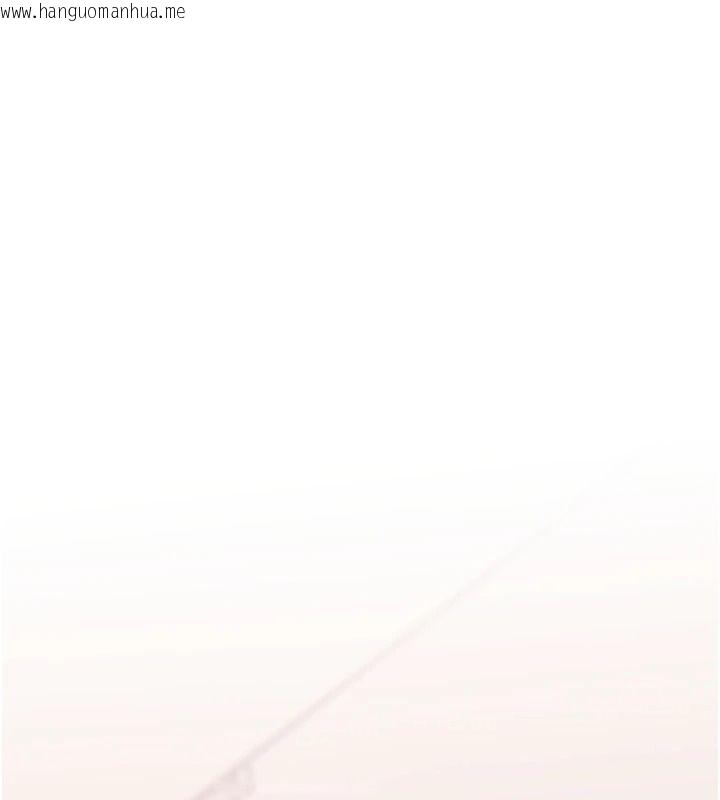 韩国漫画老师的亲密指导韩漫_老师的亲密指导-第120话-喂后庭喝海量牛奶在线免费阅读-韩国漫画-第22张图片
