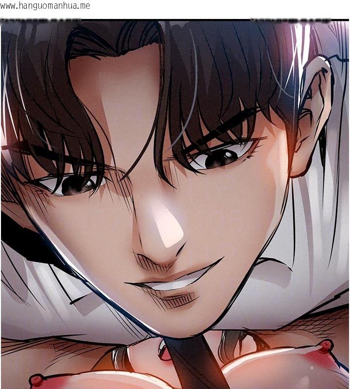 韩国漫画衣锦还乡韩漫_衣锦还乡-第67话-凉亭内69在线免费阅读-韩国漫画-第61张图片