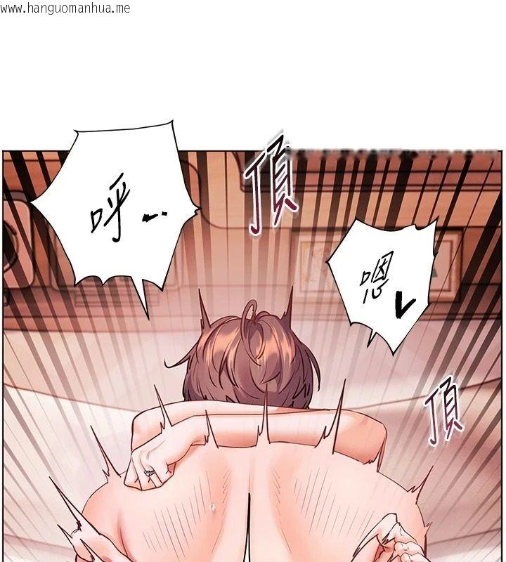 韩国漫画老师的亲密指导韩漫_老师的亲密指导-第120话-喂后庭喝海量牛奶在线免费阅读-韩国漫画-第174张图片
