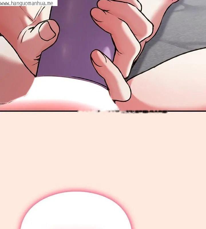 韩国漫画扑通扑通终极密码韩漫_扑通扑通终极密码-第38话在线免费阅读-韩国漫画-第124张图片