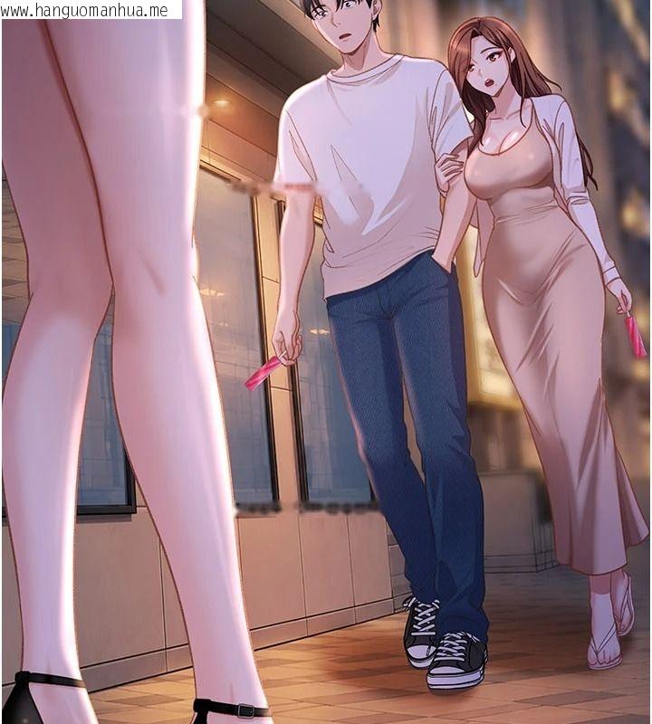 韩国漫画太妹硬闯成人界韩漫_太妹硬闯成人界-第53话-难道是我不能听的秘密?在线免费阅读-韩国漫画-第107张图片