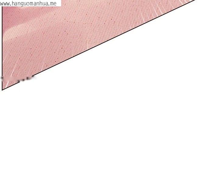 韩国漫画老师的亲密指导韩漫_老师的亲密指导-第120话-喂后庭喝海量牛奶在线免费阅读-韩国漫画-第66张图片