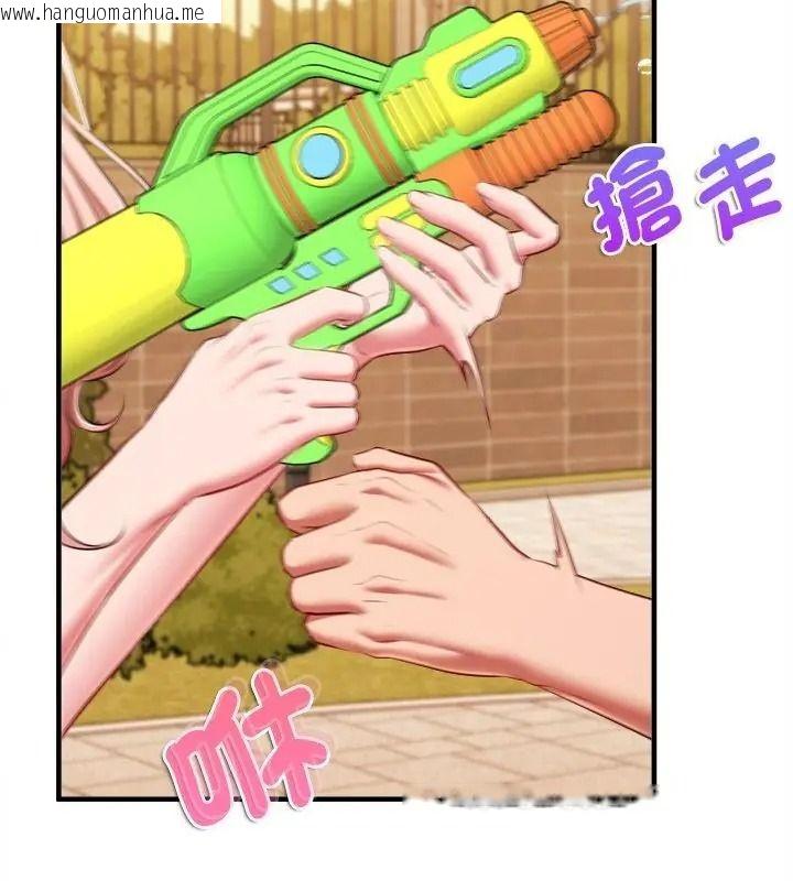 韩国漫画不一样的甜点韩漫_不一样的甜点-第20话在线免费阅读-韩国漫画-第127张图片
