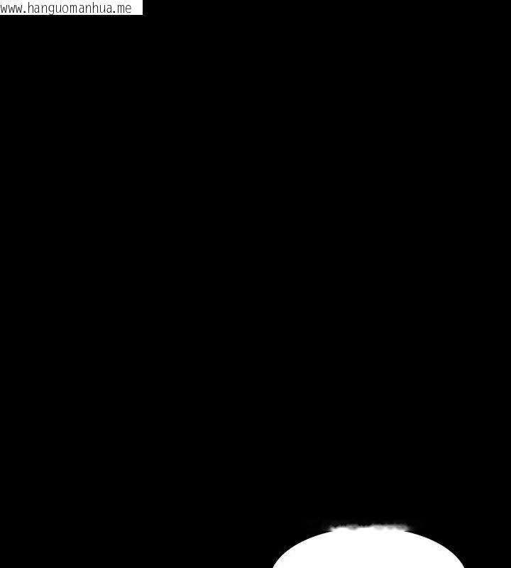 韩国漫画梦幻家教韩漫_梦幻家教-第24话在线免费阅读-韩国漫画-第85张图片