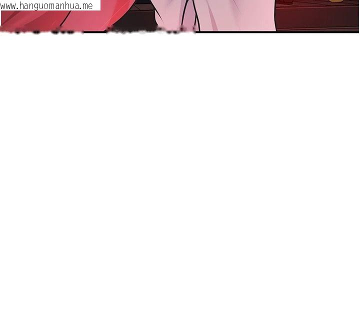 韩国漫画花容湿色:取花点韩漫_花容湿色:取花点-第124话-让我看看你的本领在线免费阅读-韩国漫画-第54张图片