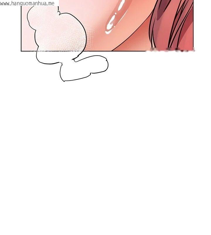 韩国漫画老师的亲密指导韩漫_老师的亲密指导-第120话-喂后庭喝海量牛奶在线免费阅读-韩国漫画-第107张图片