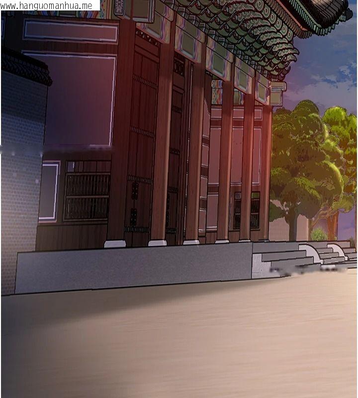 韩国漫画花容湿色:取花点韩漫_花容湿色:取花点-第124话-让我看看你的本领在线免费阅读-韩国漫画-第136张图片