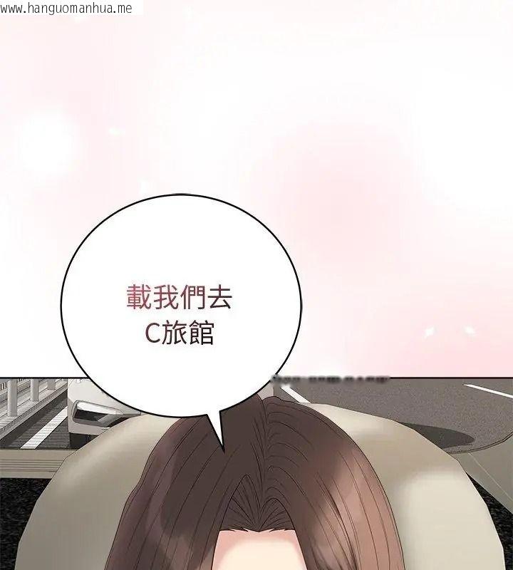 韩国漫画最后的冲刺/冲刺重考班韩漫_最后的冲刺/冲刺重考班-第83话在线免费阅读-韩国漫画-第159张图片