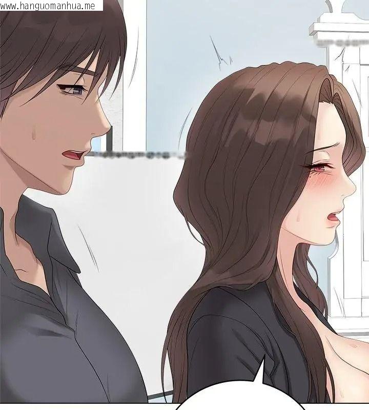 韩国漫画最后的冲刺/冲刺重考班韩漫_最后的冲刺/冲刺重考班-第83话在线免费阅读-韩国漫画-第88张图片
