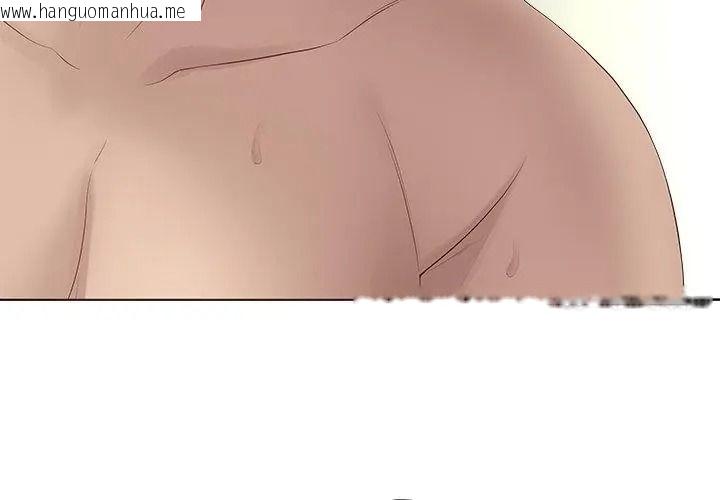韩国漫画最后的冲刺/冲刺重考班韩漫_最后的冲刺/冲刺重考班-第83话在线免费阅读-韩国漫画-第14张图片