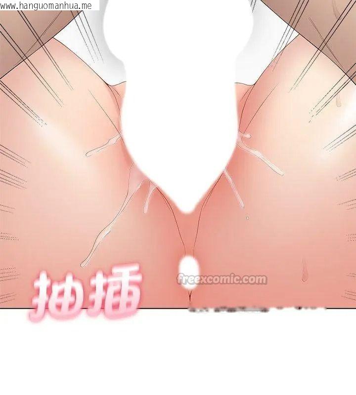韩国漫画最后的冲刺/冲刺重考班韩漫_最后的冲刺/冲刺重考班-第83话在线免费阅读-韩国漫画-第30张图片