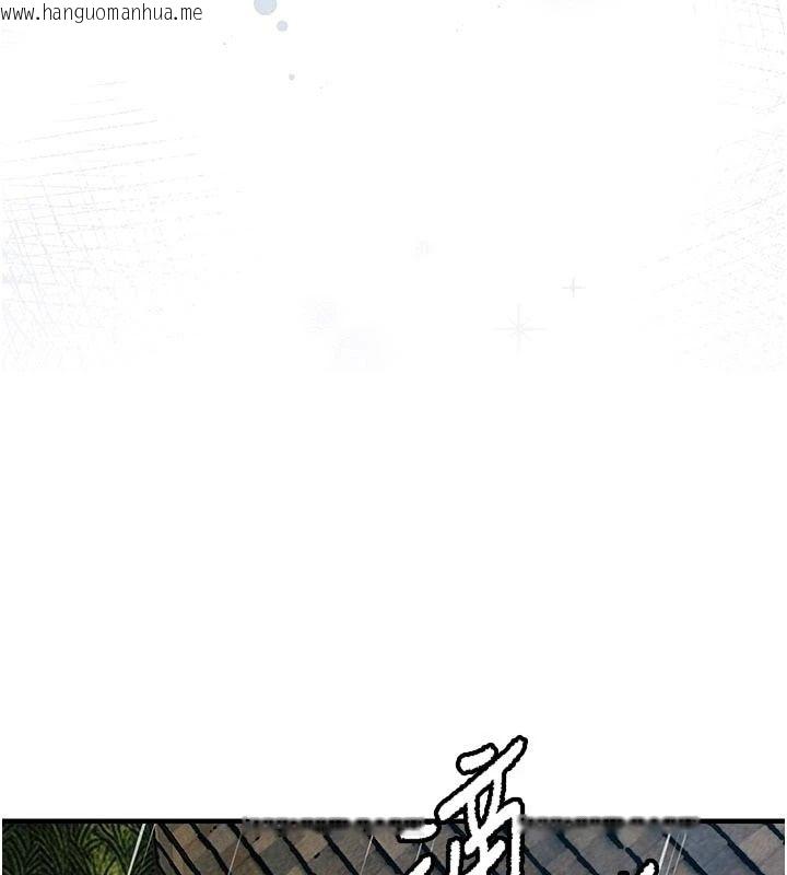 韩国漫画衣锦还乡韩漫_衣锦还乡-第67话-凉亭内69在线免费阅读-韩国漫画-第24张图片