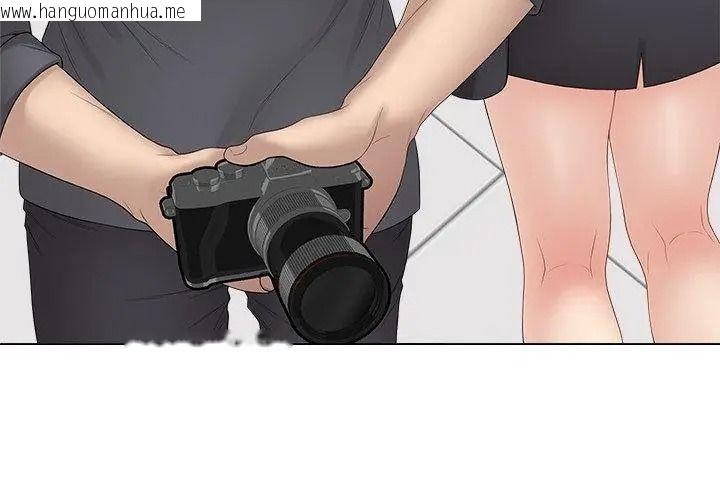韩国漫画最后的冲刺/冲刺重考班韩漫_最后的冲刺/冲刺重考班-第83话在线免费阅读-韩国漫画-第104张图片