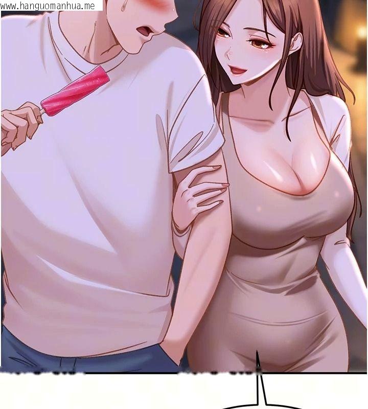 韩国漫画太妹硬闯成人界韩漫_太妹硬闯成人界-第53话-难道是我不能听的秘密?在线免费阅读-韩国漫画-第104张图片