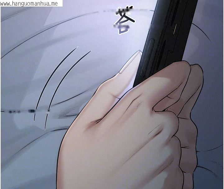 韩国漫画校园成人礼韩漫_校园成人礼-第58话-学姐的暖心探病在线免费阅读-韩国漫画-第35张图片