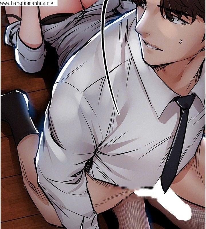 韩国漫画衣锦还乡韩漫_衣锦还乡-第67话-凉亭内69在线免费阅读-韩国漫画-第92张图片