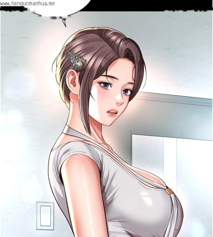 韩国漫画越线咨询韩漫_越线咨询-第43话-痛了就来找妈妈在线免费阅读-韩国漫画-第67张图片