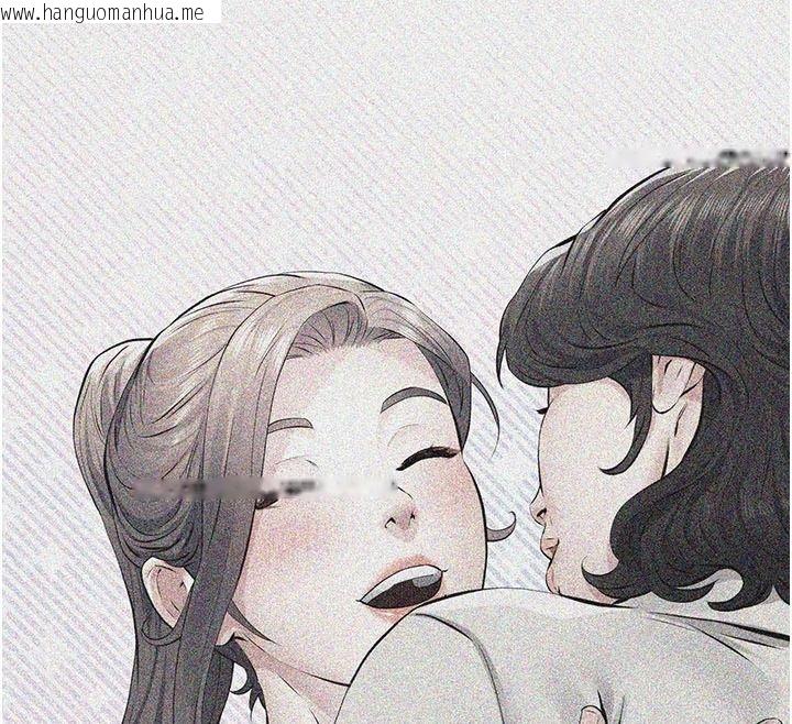 韩国漫画义父韩漫_义父-第39话-复仇计划正式开始在线免费阅读-韩国漫画-第21张图片