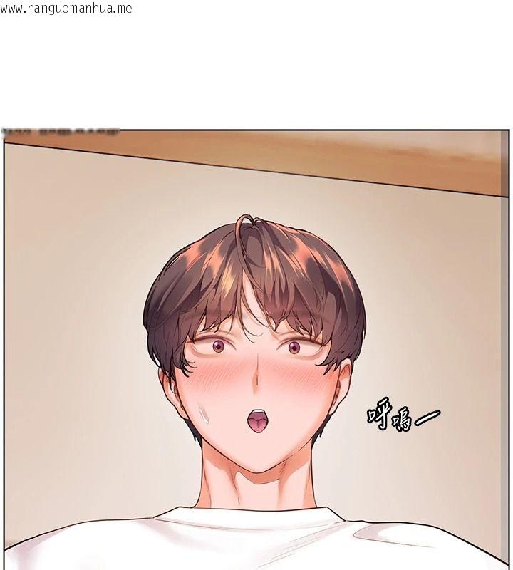 韩国漫画老师的亲密指导韩漫_老师的亲密指导-第120话-喂后庭喝海量牛奶在线免费阅读-韩国漫画-第56张图片