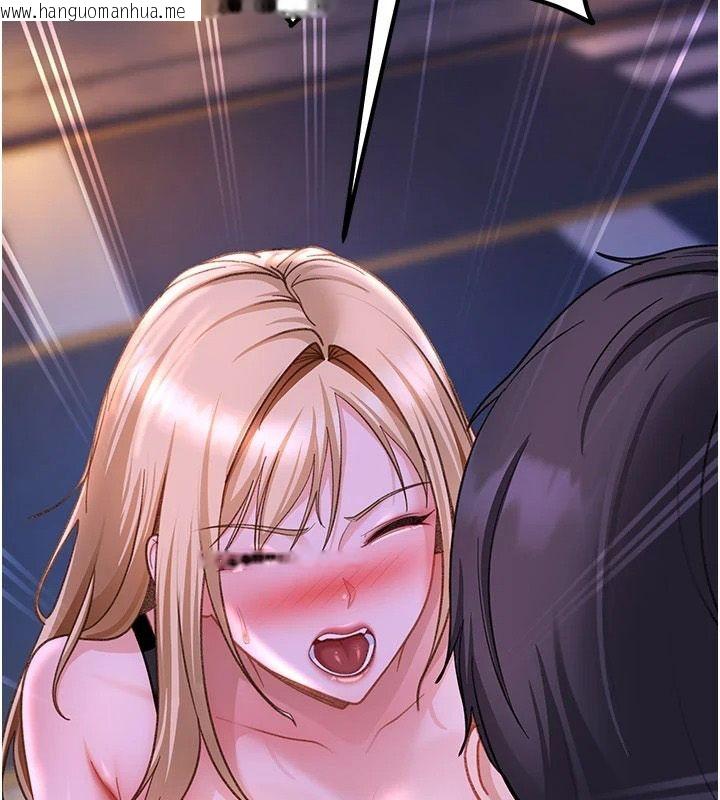 韩国漫画太妹硬闯成人界韩漫_太妹硬闯成人界-第53话-难道是我不能听的秘密?在线免费阅读-韩国漫画-第171张图片