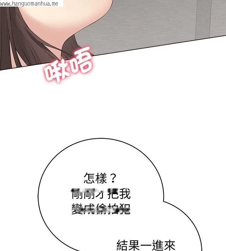 韩国漫画最后的冲刺/冲刺重考班韩漫_最后的冲刺/冲刺重考班-第83话在线免费阅读-韩国漫画-第169张图片