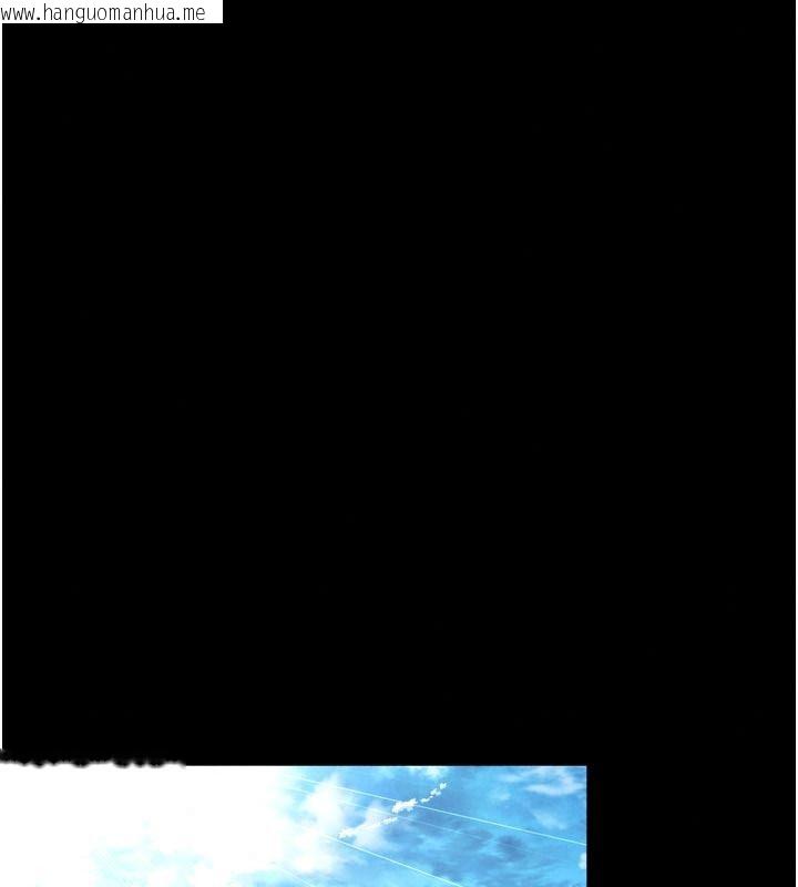 韩国漫画越线咨询韩漫_越线咨询-第43话-痛了就来找妈妈在线免费阅读-韩国漫画-第26张图片