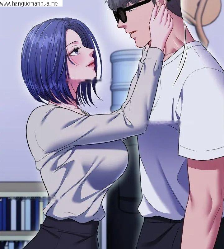 韩国漫画不一样的甜点韩漫_不一样的甜点-第20话在线免费阅读-韩国漫画-第198张图片