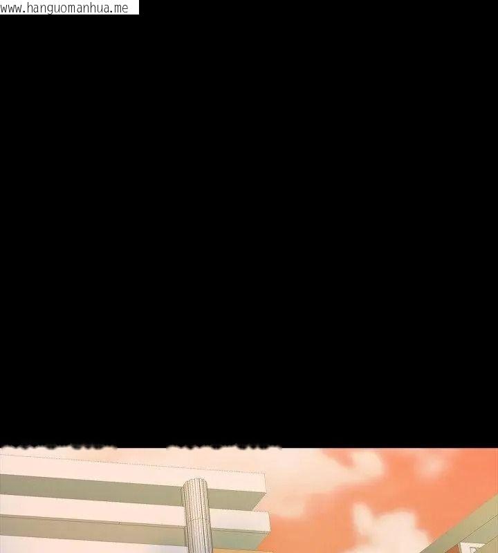 韩国漫画梦幻家教韩漫_梦幻家教-第24话在线免费阅读-韩国漫画-第127张图片
