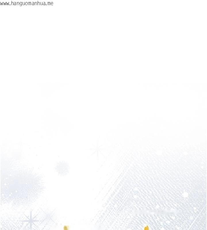 韩国漫画衣锦还乡韩漫_衣锦还乡-第67话-凉亭内69在线免费阅读-韩国漫画-第21张图片