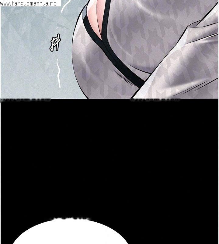 韩国漫画义父韩漫_义父-第39话-复仇计划正式开始在线免费阅读-韩国漫画-第128张图片