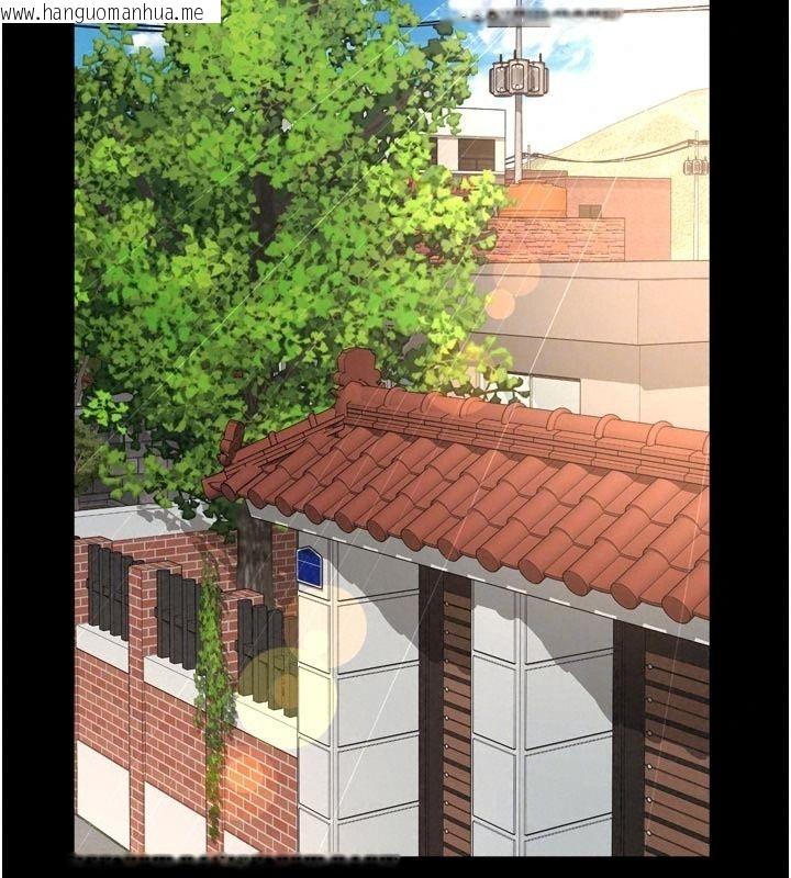 韩国漫画越线咨询韩漫_越线咨询-第43话-痛了就来找妈妈在线免费阅读-韩国漫画-第93张图片