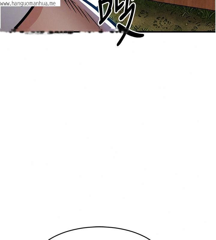 韩国漫画衣锦还乡韩漫_衣锦还乡-第67话-凉亭内69在线免费阅读-韩国漫画-第50张图片
