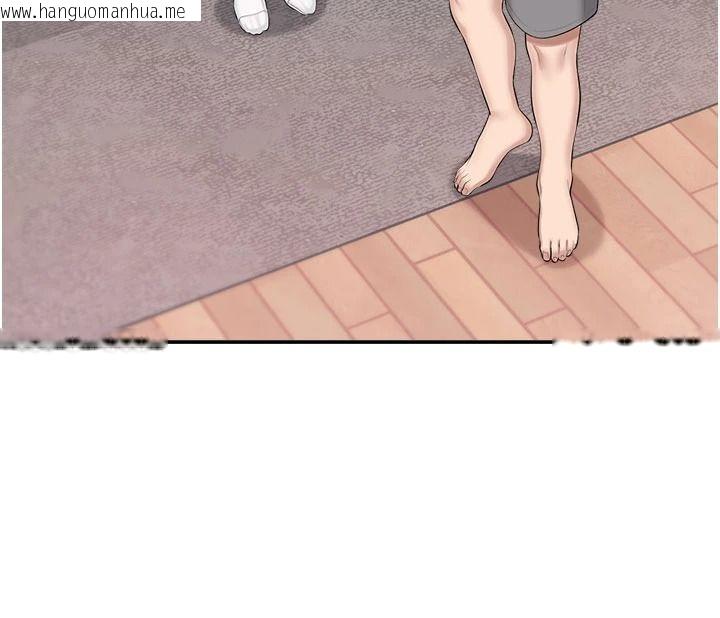 韩国漫画校园成人礼韩漫_校园成人礼-第58话-学姐的暖心探病在线免费阅读-韩国漫画-第129张图片