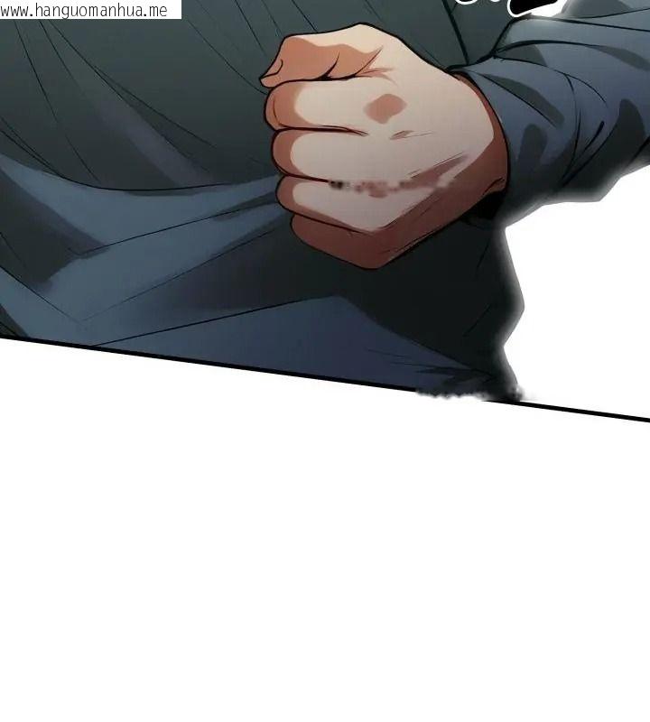 韩国漫画迟来的叛逆韩漫_迟来的叛逆-第24话在线免费阅读-韩国漫画-第34张图片
