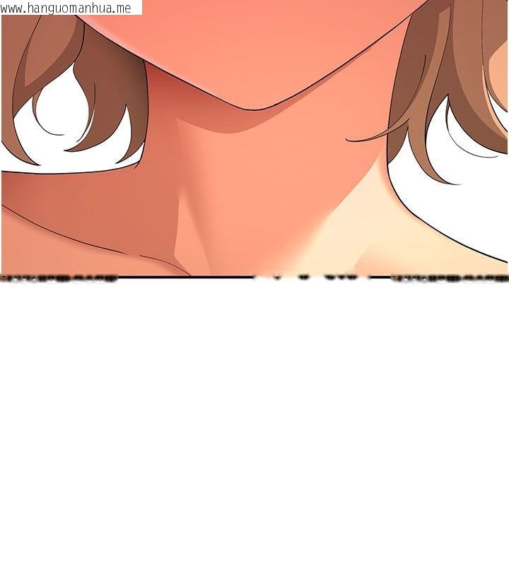 韩国漫画斯文坏猫猫韩漫_斯文坏猫猫-第21话-你愿意原谅我了吗?在线免费阅读-韩国漫画-第159张图片